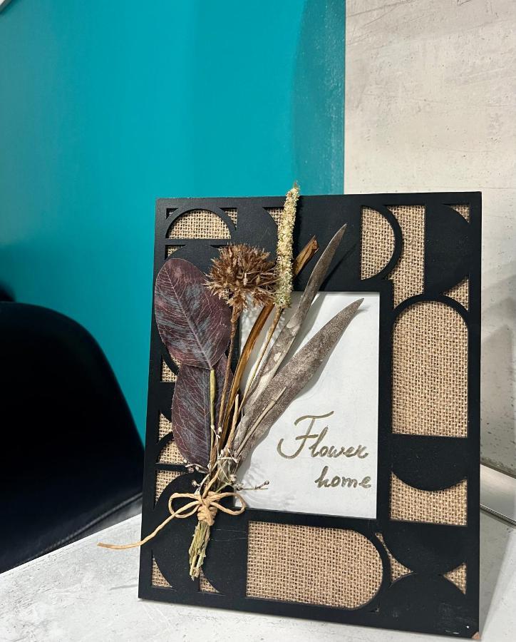 Flower House 7 Sofia Bagian luar foto